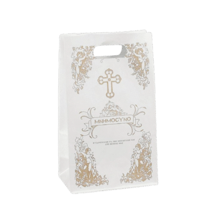 Τσάντες Μνημοσύνων (50 τμχ)