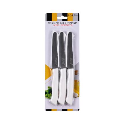 ΜΑΧΑΙΡΙΑ ΣΕΤ 6 ΤΕΜΑΧΙΑ ΜΙΣΟ ΠΡΙΟΝΩΤΟ