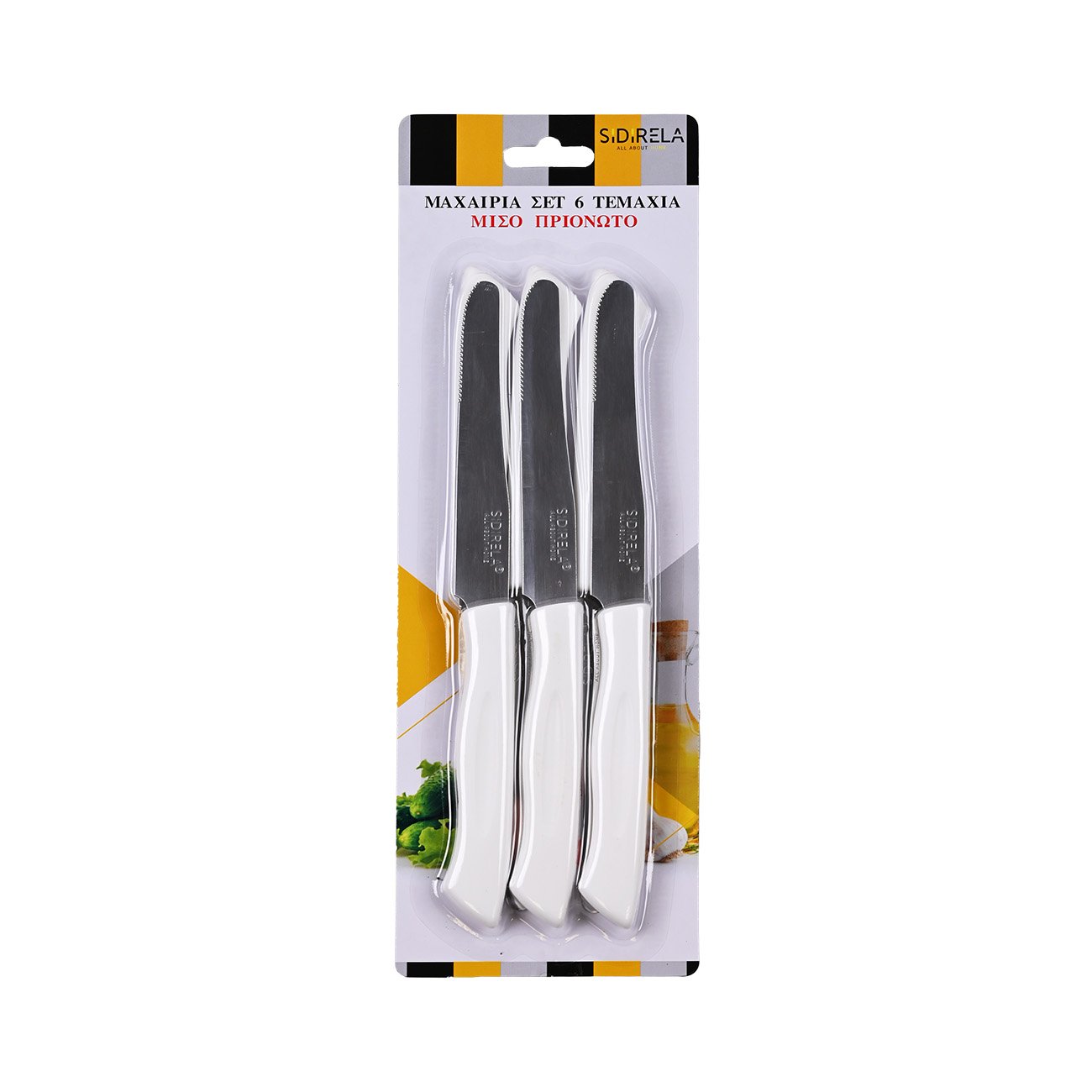 e-0516-41-01-machairia-set-6tmch-miso-prionoto-web-1 ΜΑΧΑΙΡΙΑ ΣΕΤ 6 ΤΕΜΑΧΙΑ ΜΙΣΟ ΠΡΙΟΝΩΤΟ - Image 1