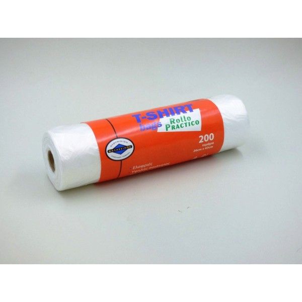 RF34906771000000022828511 - 2026-02-16T101843.816 ΝΑΥΛΟΝ ΣΑΚΟΥΛΑ ΡΟΛΛΟ 26Χ43 MEDIUMS(200TEM) - Image 1