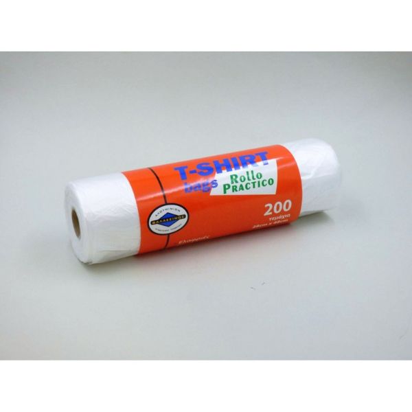 RF34906771000000022828511 - 2026-02-16T102231.835 ΝΑΥΛΟΝ ΣΑΚΟΥΛΑ ΡΟΛΛΟ 28Χ48 LARGE(200TEM) - Image 1