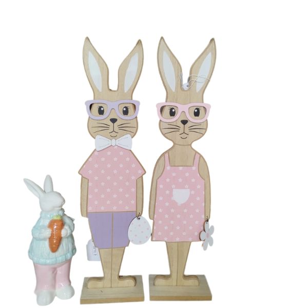 RF34906771000000022828511 - 2026-03-03T123706.189 ΛΑΓΟΙ ΣΕΤ ΞΥΛΙΝΟΙ (40,50CM) - Image 1